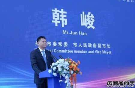 鑫亞船舶和馬士基簽署全球首艘集裝箱船甲醇雙燃料改裝合同